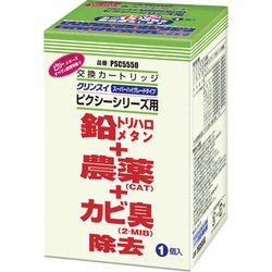 ヨドバシ.com - 三菱ケミカル MITSUBISHI CHEMICAL PSC5550 ヨドバシ.com - 三菱ケミカル MITSUBISHI CHEMICAL PSC5550
