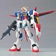HCM Pro 11 フォースインパルスガンダム [ガンダムシリーズ]