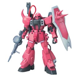 【時間指定不可】 ヨドバシ.com - バンダイ BANDAI ZGMF-1000/A1 ガナー ロボット