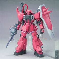 Amazon | HG 1/144 ZGMF-1000/A1 ルナマリア・ホーク専用 ガナー
