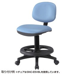 ヨドバシ.com - サンワサプライ SANWA SUPPLY OAチェア用フットレスト 