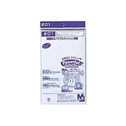 パワフルクッション封筒 01