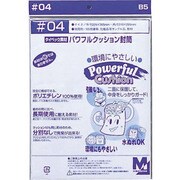 パワフルクッション封筒 04