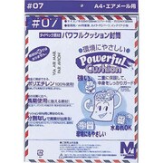 パワフルクッション封筒 07