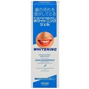 口腔化粧品 ハクサンシコー ホワイトニングジェル 70g