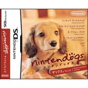 nintendogs（ニンテンドッグス） ダックス＆フレンズ [DSソフト]