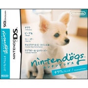 ｎｉｎｔｅｎdogs（ニンテンドッグス） チワワ＆フレンズ [DSソフト]
