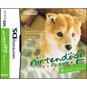 ｎｉｎｔｅｎdogs（ニンテンドッグス） 柴＆フレンズ [DSソフト]