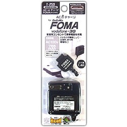 T-259 [AC DE チャージ FOMA]