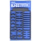 OP411 [BJ-03 プラサポ1（3mm）用]