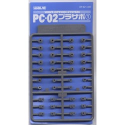 OP421 [PCプラサポ1（2mm）用]