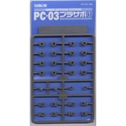 OP422 [PCプラサポ1（3mm）用]