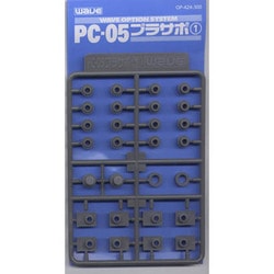 OP424 [PCプラサポ1（5mm）用]