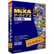 MIXAアーカイブス001～100 [Windows/Mac]