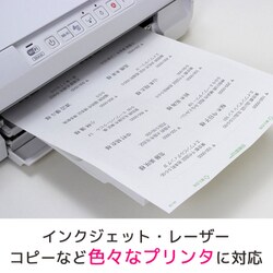 エーワン パソコン&amp;ワープロラベル 汎用タイプ A4 12面 1000シート 31155 Amazon.co.jp: エーワン パソコン&ワープロラベル 汎用タイプ A4