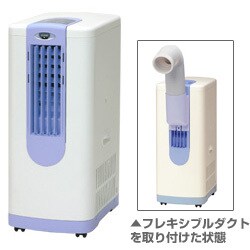 冷風機 TDB-D12F