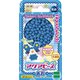 AQ-108 アクアビーズアート あお [対象年齢：6歳～]