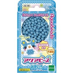 AQ-109 アクアビーズアート みずいろ [対象年齢：6歳～]