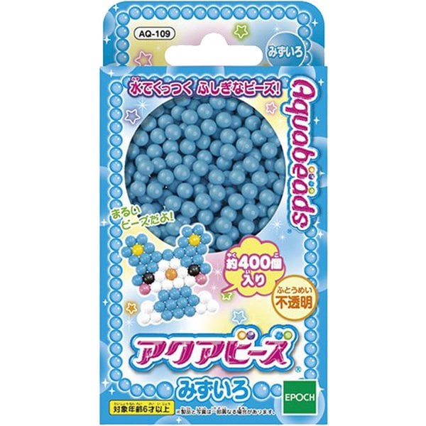 AQ-109 アクアビーズアート みずいろ [対象年齢：6歳～]
