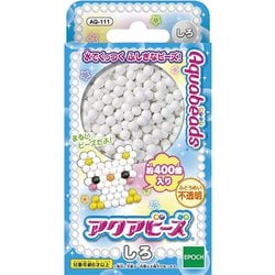 AQ-111 アクアビーズアート しろ [対象年齢：6歳～]