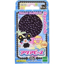 AQ-112 アクアビーズアート くろ [対象年齢：6歳～]