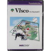 Visco For Baseball　2 [Windows]