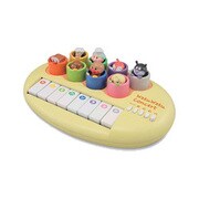 アンパンマン ワクワクコンサート