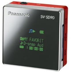 ヨドバシ.com - パナソニック Panasonic SDオーディオプレーヤー SV-SD90-R 通販【全品無料配達】