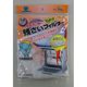 RA-SA10 [食器洗い機用残さいフィルター 10枚]