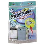 RA-BP10 [バスポンプにごみとりフィルター 10枚入]