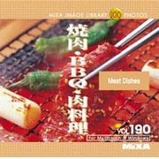 MIXA IMAGE LIBRARY Vol.190 焼肉・BBQ・肉料理 [Windows/Mac]