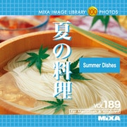 MIXA Image Library Vol.189 夏の料理 [Windows/Mac]