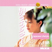 MIXA Image Library Vol.188 和のライフスタイル [Windows/Mac]