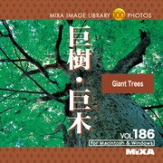 MIXA Image Library Vol.186 巨樹・巨木 [Windows/Mac]