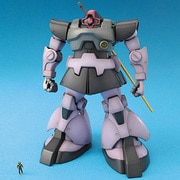 MS-09 ドム Ver.ONE YEAR WAR 0079 [MG 1/100 機動戦士ガンダム]