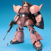 MS-14S ゲルググ(シャア・アズナブル専用) Ver.ONE YEAR WAR 0079 [MG 1/100 機動戦士ガンダム]