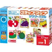 ステップアップジグソーパズル ステップ1 せいかつずかん たべもの