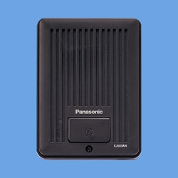 ヨドバシ.com - パナソニック Panasonic EJ503AN [ドアホン子器(露出型