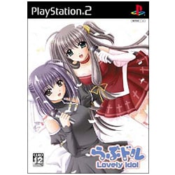 らぶドル Lovely Idol 通常版 [PS2ソフト]