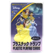 ヨドバシ Com ディズニートランプ プリンセス カードゲーム のレビュー 12件ディズニートランプ プリンセス カードゲーム のレビュー 12件 ヨドバシ Com ディズニートランプ プリンセス カードゲーム のレビュー 12件ディズニートランプ プリンセス カードゲーム のレビュー 12件