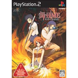 舞-HiME 運命の系統樹 通常版 [PS2ソフト]