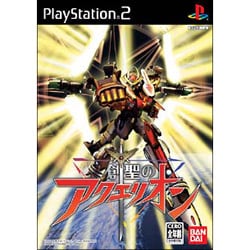 創聖のアクエリオン [PS2ソフト]