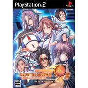 MEDICAL 91 [PS2ソフト]