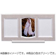サムハッピー エレガンス L3 グリーン