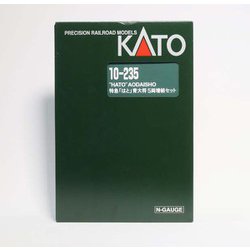 10-235 KATO Nゲージ 特急はと青大将 増結 5両セット Amazon | KATO Nゲージ 特急はと青大将 増結 5両セット 10-235