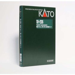10-235 KATO Nゲージ 特急はと青大将 増結 5両セット Amazon | KATO Nゲージ 特急はと青大将 増結 5両セット 10-235