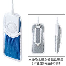 PDA-IPOD7BL（ブルー）  [iPodshuffleケース]