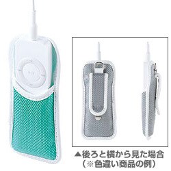 PDA-IPOD7G（グリーン）  [iPodshuffleケース]