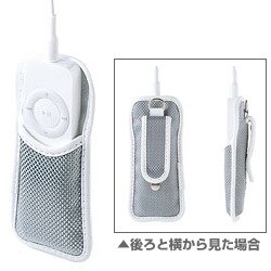 PDA-IPOD7GY（グレー）  [iPodshuffleケース]