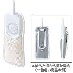 PDA-IPOD7W（ホワイト）  [iPodshuffleケース]